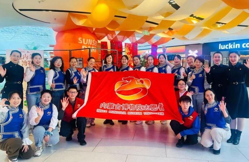 内蒙古博物院志愿者团队春节忙不停！馆内馆外活动添年味，服务暖人心！