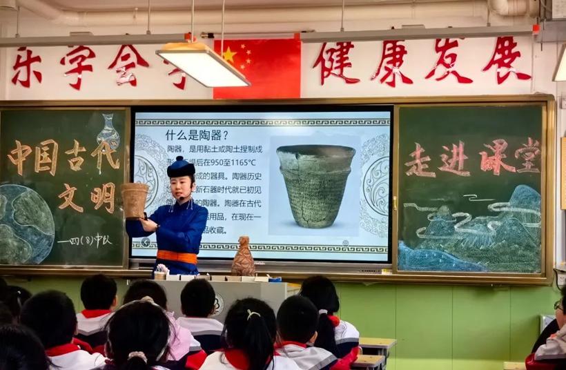 内蒙古博物院“行走中的博物馆——中国古代文明”系列课程 第二讲：“陶土印记”